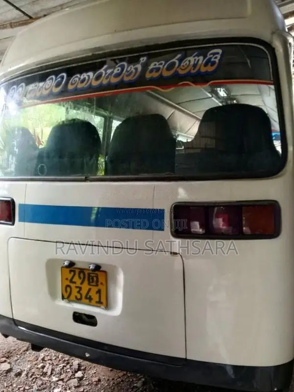 Mitsubishi Rosa 1982 Bus (Used)