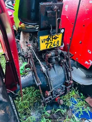 Massey-Ferguson 240 2014 Tractor (Used)