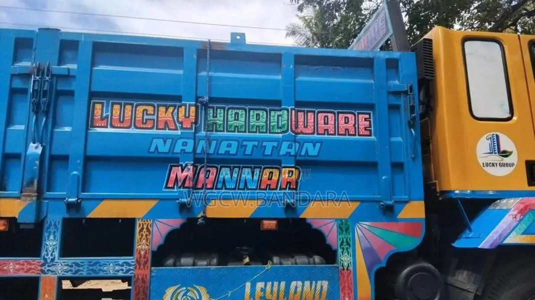 Ashok-Leyland 2518 2016 Lorry (Used)