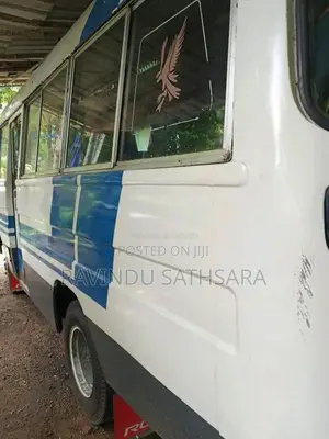 Mitsubishi Rosa 1982 Bus (Used)