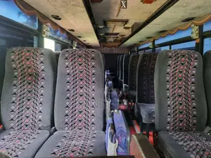 Mitsubishi Fuso 1993 Bus (Used)