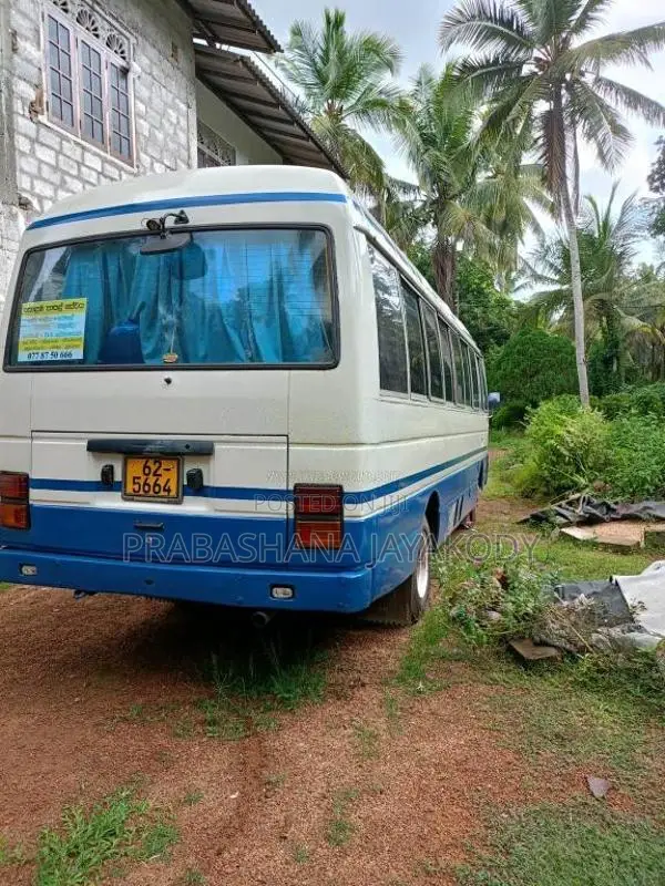 Nissan Civilian 1988 Bus (Used)