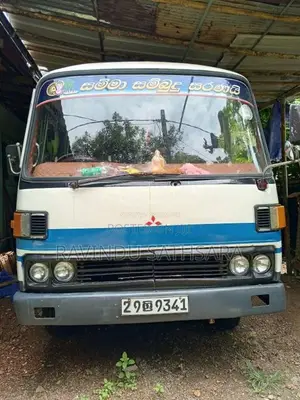 Mitsubishi Rosa 1982 Bus (Used)