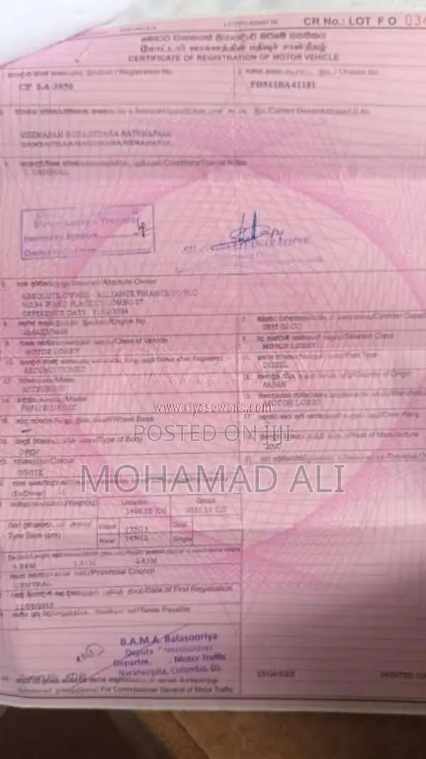 Mitsubishi Canter 2000 Lorry (Used)