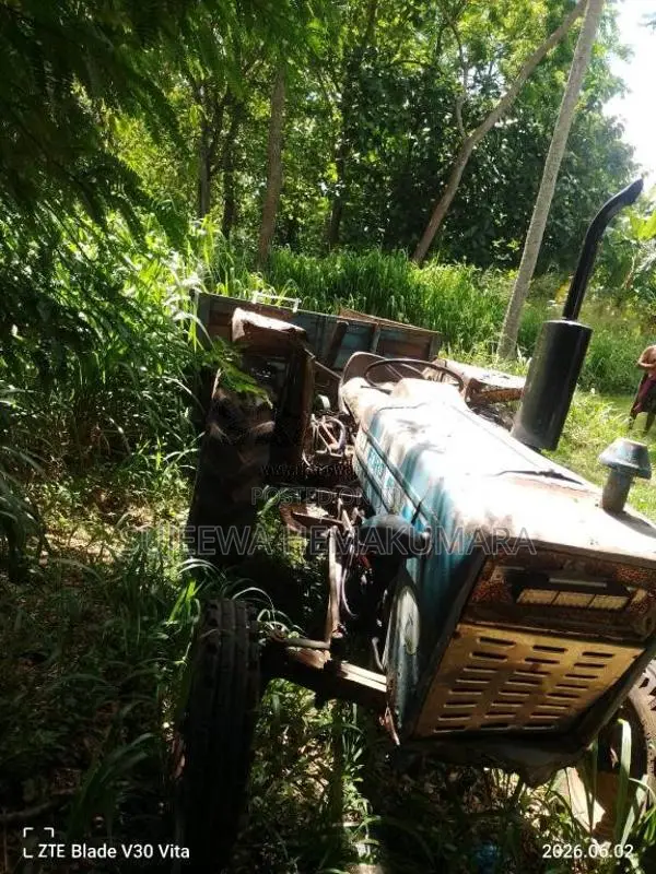 Ford 3000 1980 Tractor (Used)