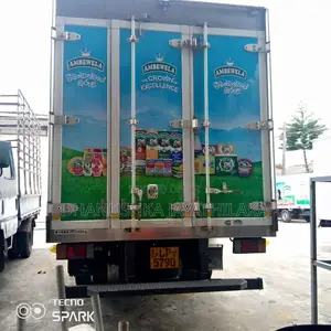Isuzu TPG-NPR85AN ELF 2015 Lorry (Used)