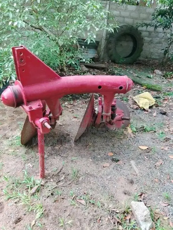 Massey-Ferguson 135 1979 Tractor (Used)
