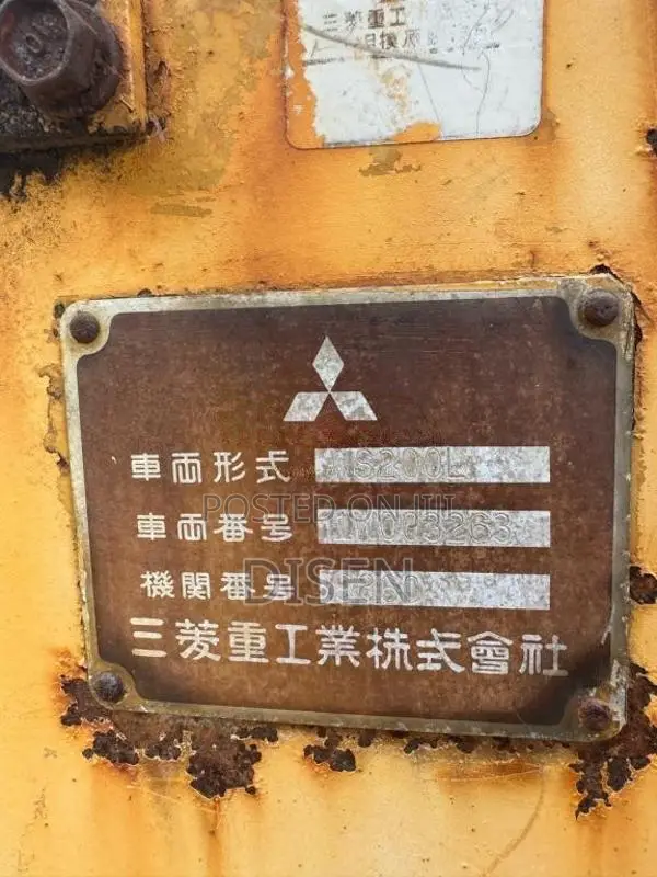 Mitsubishi WS200L Wheel Loader 2000 Heavy-Duty (Used)
