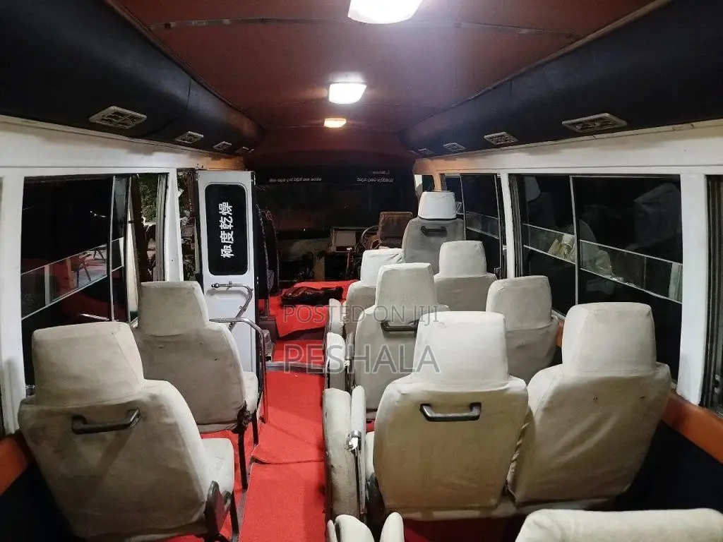 Nissan Civilian 1989 Bus (Used)
