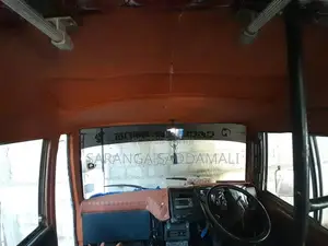 Nissan Civilian 1989 Bus (Used)