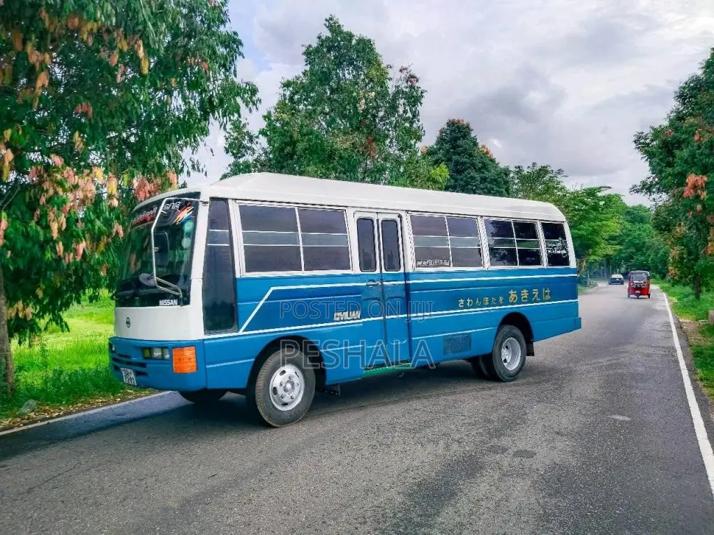 Nissan Civilian 1989 Bus (Used)