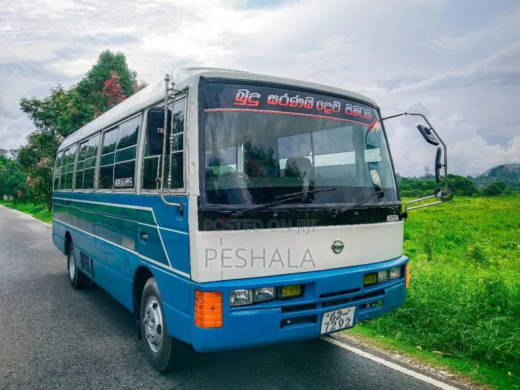Nissan Civilian 1989 Bus (Used)