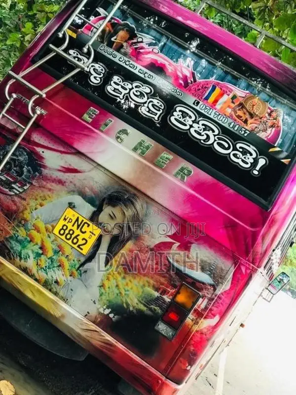 Eicher Eicher 2017 Bus (Used)