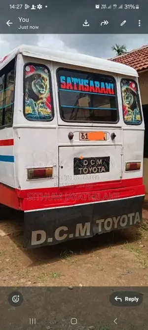 Toyota Dyna 1991 Bus (Used)