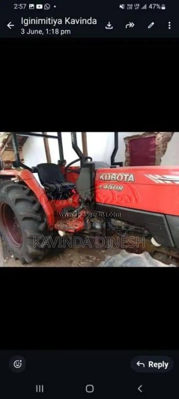 Kubota Kubota 2016 Tractor (Used)