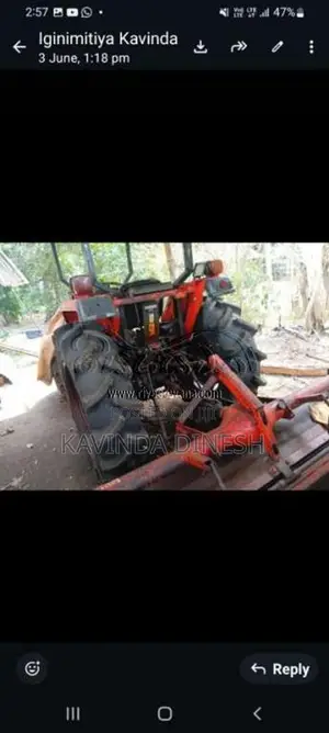 Kubota Kubota 2016 Tractor (Used)