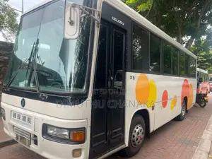 Isuzu Journey K 1998 Bus (Used)