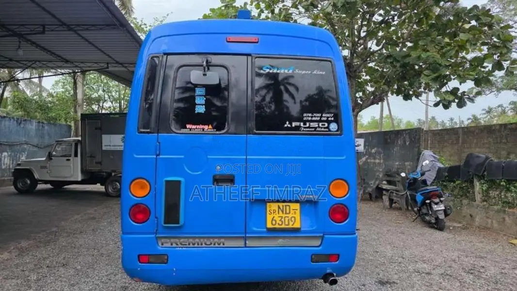 Mitsubishi Fuso 2007 Bus (Used)