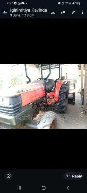 Kubota Kubota 2016 Tractor (Used)