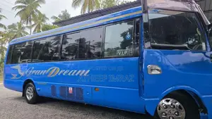 Mitsubishi Fuso 2007 Bus (Used)