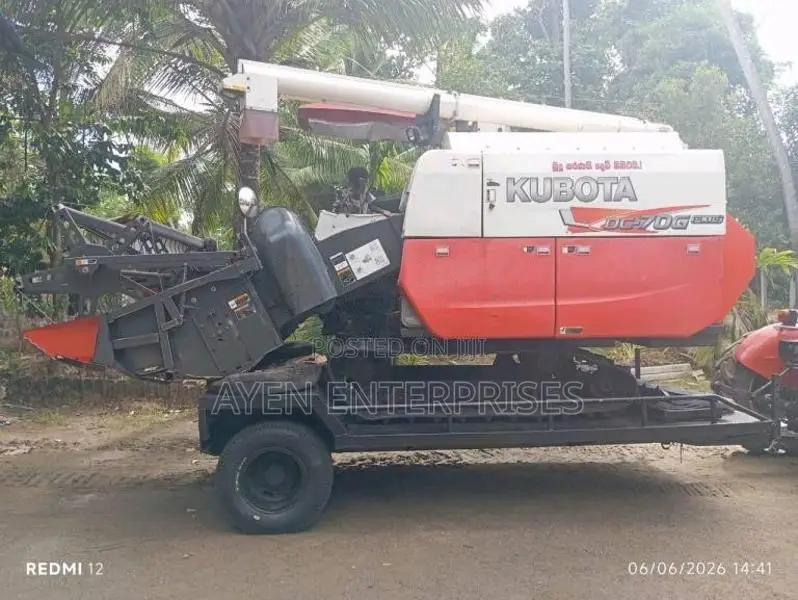 Kubota Dc 70 2022 Heavy-Duty (Used)