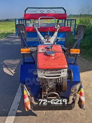 Kubota K 75 1980 Tractor (Used)