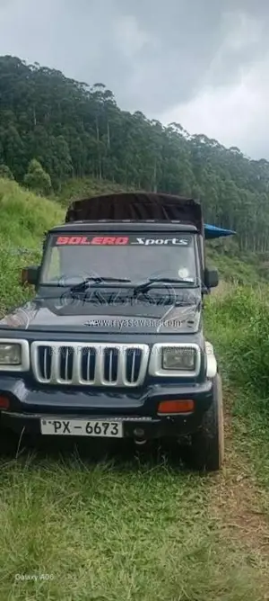 Mahindra Bolero 2014 Pickup (Used)