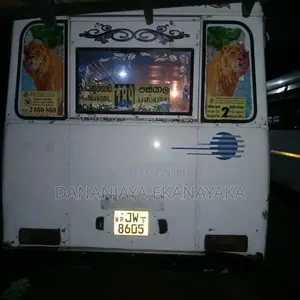 Tata 713 2005 Bus (Used)