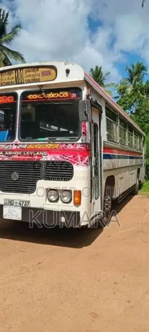 Ashok-Leyland Viking 2007 Bus (Used)