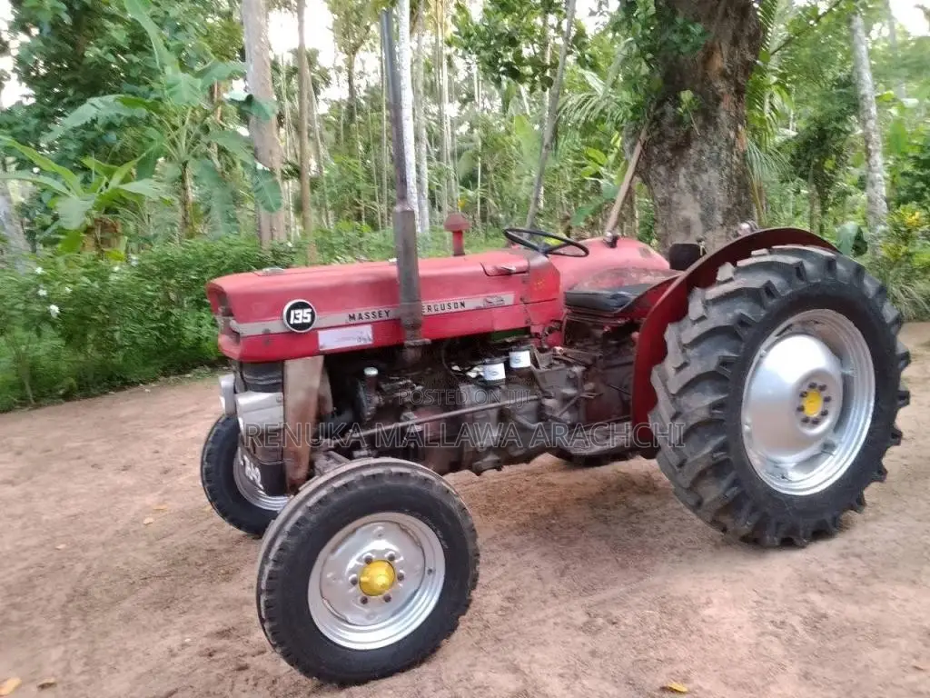 Massey-Ferguson 135 1985 Tractor (Used)