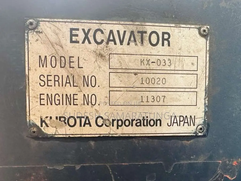 Kubota KX033 2013 Heavy-Duty (Used)