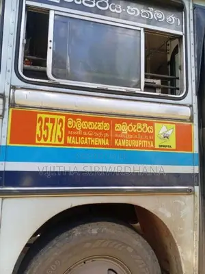 Ashok-Leyland Hino Power 2005 Bus (Used)