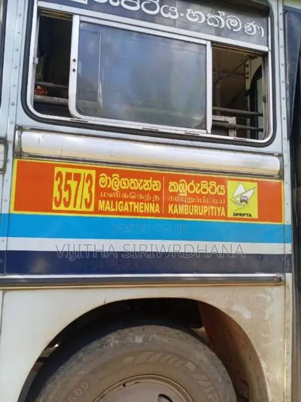 Ashok-Leyland Hino Power 2005 Bus (Used)