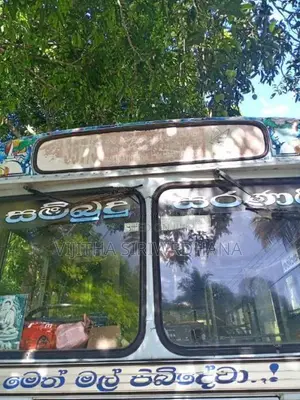 Ashok-Leyland Hino Power 2005 Bus (Used)