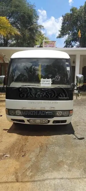 Mitsubishi Fuso 2013 Bus (Used)