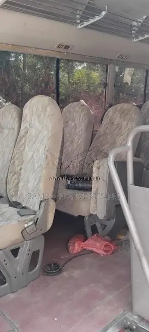 Mitsubishi Fuso 2013 Bus (Used)
