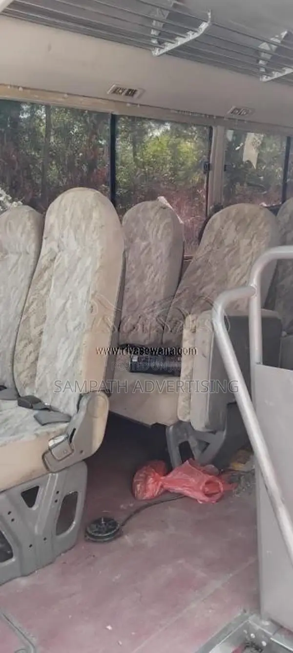 Mitsubishi Fuso 2013 Bus (Used)