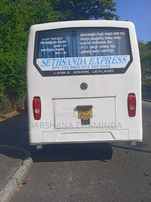 Ashok-Leyland Leyland 2019 Bus (Used)