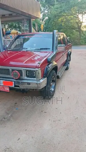 Nissan 21 1988 Pickup (Used)