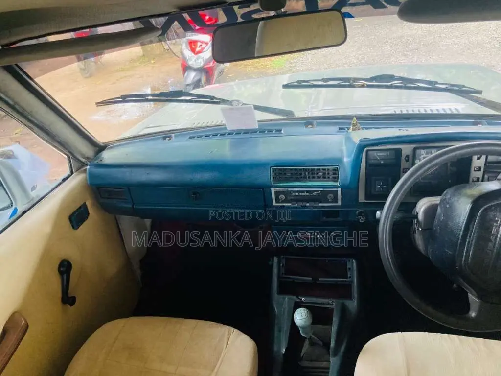 Datsun SG 720 1980 Pickup (Used)