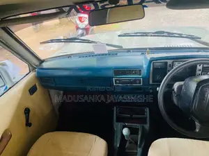 Datsun SG 720 1980 Pickup (Used)