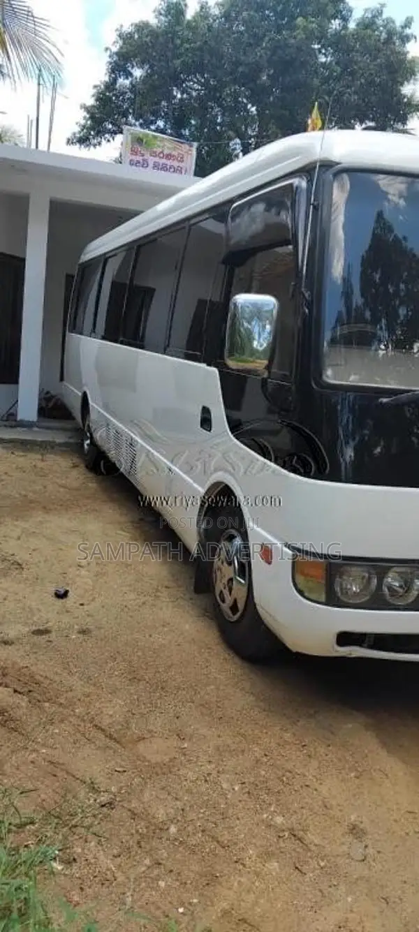 Mitsubishi Fuso 2013 Bus (Used)