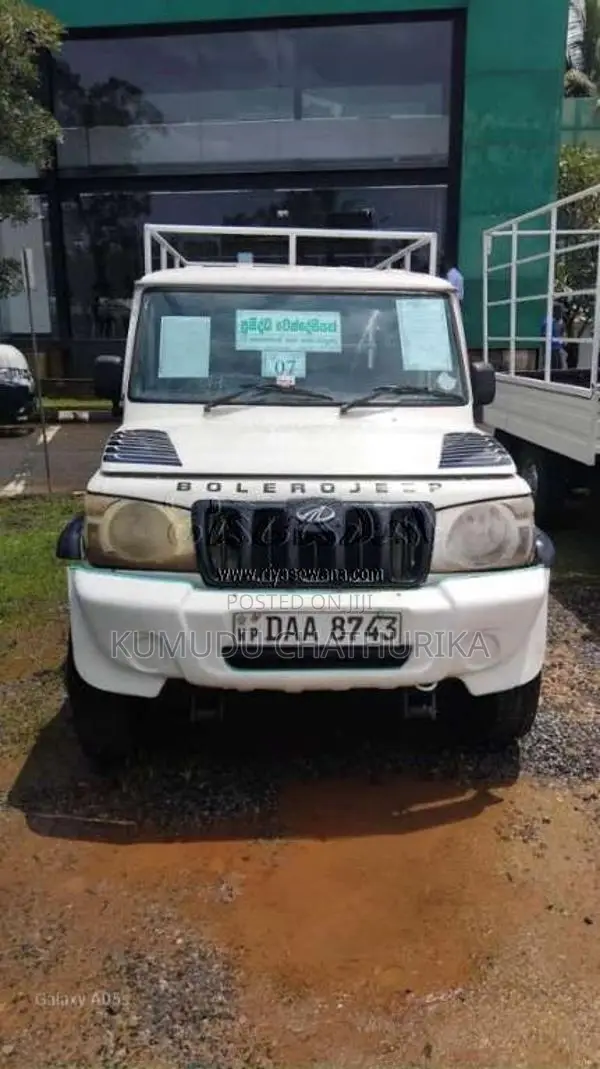 Mahindra Bolero 2015 Pickup (Used)