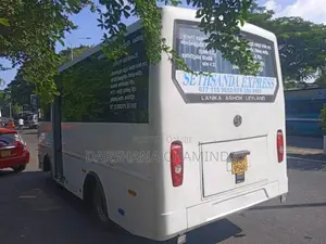 Ashok-Leyland Leyland 2019 Bus (Used)