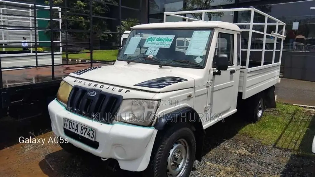 Mahindra Bolero 2015 Pickup (Used)