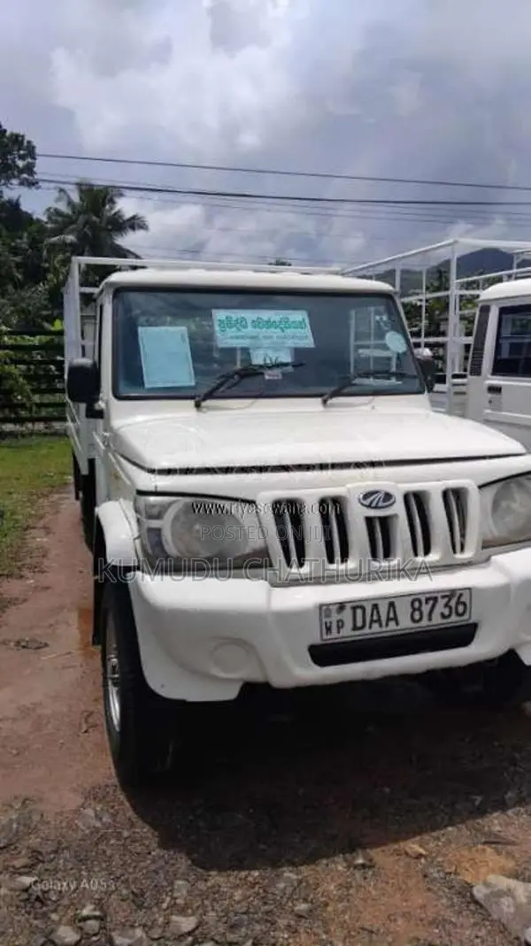 Mahindra Bolero 2015 Pickup (Used)