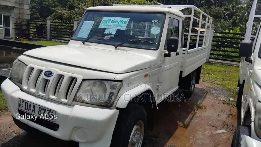 Mahindra Bolero 2015 Pickup (Used)