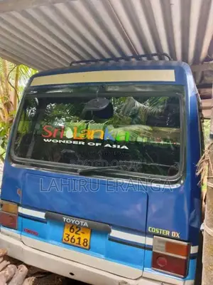 Toyota Coaster 1988 Bus (Used)