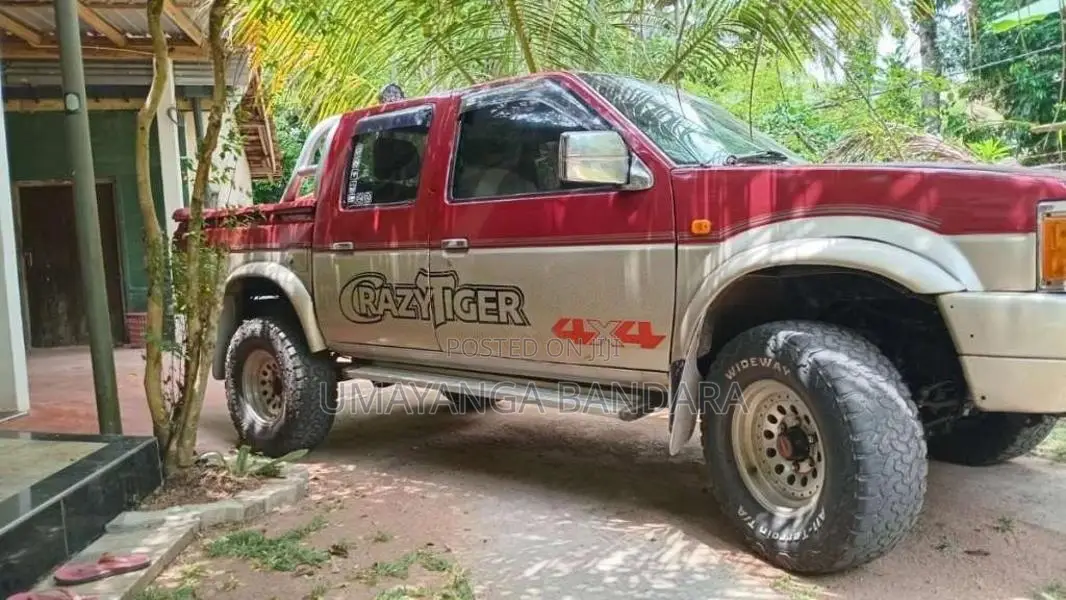 Nissan D21 1996 Pickup (Used)