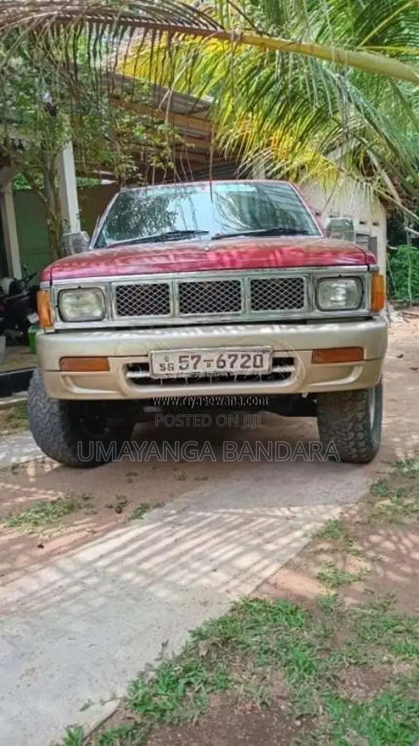 Nissan D21 1996 Pickup (Used)